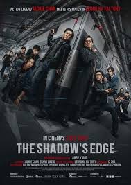 Thumbnail for The Shadow’s Edge (2025) Sinhala Subtitles | “ ෂැඩෝ පසුපස ” | සිංහල උපසිරැසි සමඟ